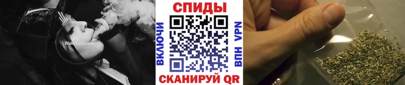 БУТИРАТ GHB  Алексин 
