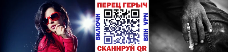 мега как войти  это какой сайт  Героин Афган  Алексин 
