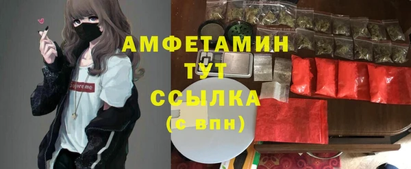не бодяженный Няндома