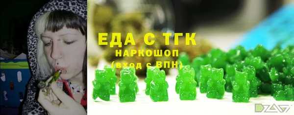 кокаин Нягань
