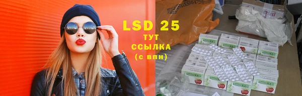 бошки Абинск
