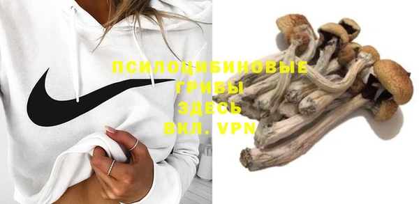 кокаин Нягань