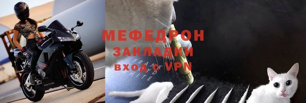 не бодяженный Няндома