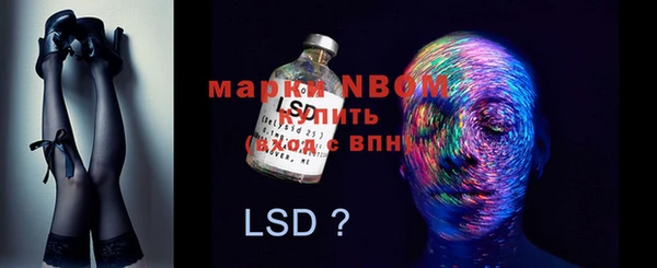 кокаин Нягань