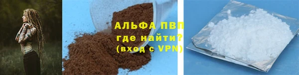 не бодяженный Няндома