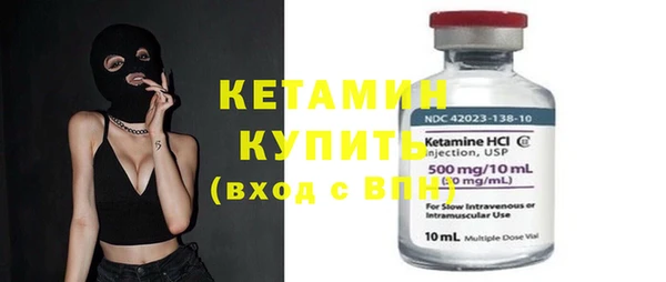 кокаин Нягань