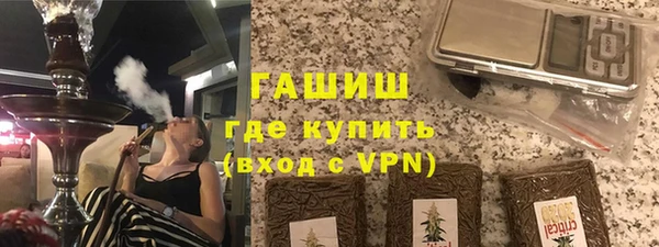 кокаин Нягань