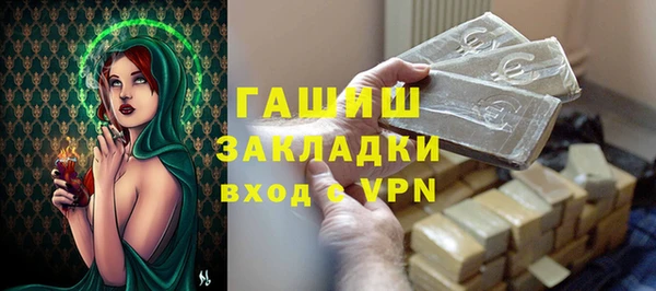 не бодяженный Няндома
