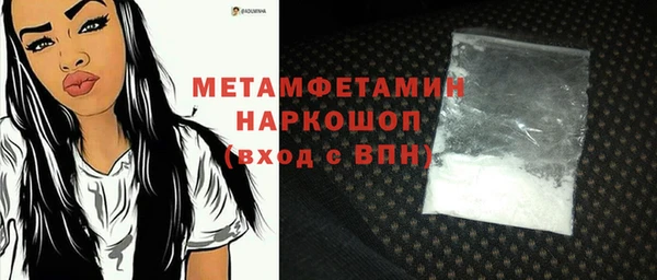 не бодяженный Няндома