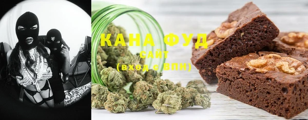 бошки Абинск