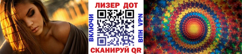 Марки N-bome 1,8мг  Алексин 