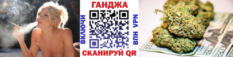 Конопля конопля Алексин