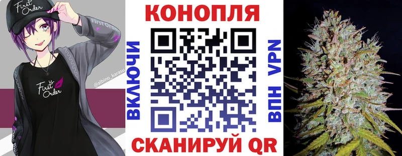 МАРИХУАНА индика  Алексин 